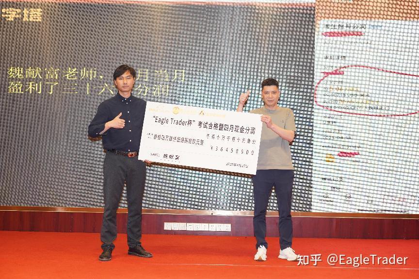 ʮ���ֻ��ƽ���ƽ̨
